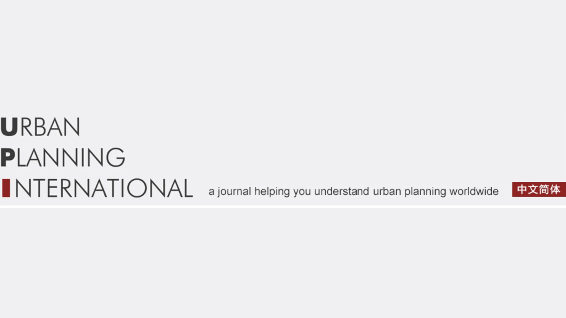 Urban Planning International – The “15-Minute City” in France: Urban Governance Strategies and Actions to Address Climate Change – July 2026